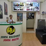 Sonya Residence