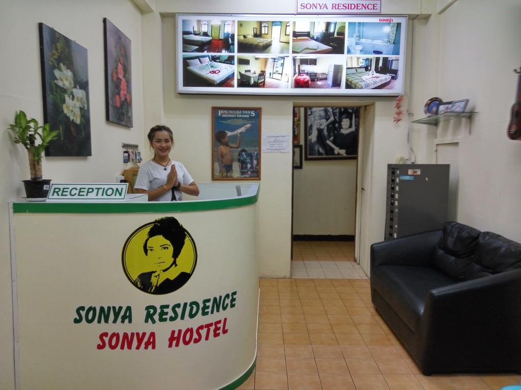 Casa de hóspedes Sonya Patong